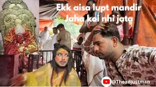 West bengal and chattisgarh Tour |ekk aisa jaha bahut kam logo ko pta hai #gururudratara #blackmagic