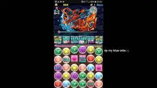 Blue Awoken DQXQ vs Ultimate Dragon Rush! (Legend+)