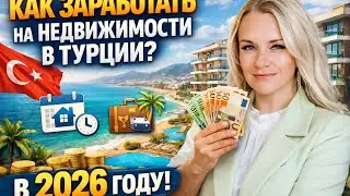 3 февраля 2026 г.