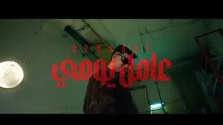 DvrkBoy X Catcher - عامل يومي (Official Music Video)