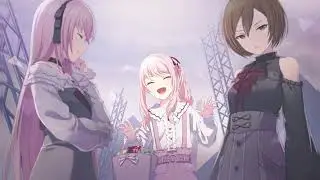 『覚めない幻想をノックして』イベント反応 | プロジェクトセカイ