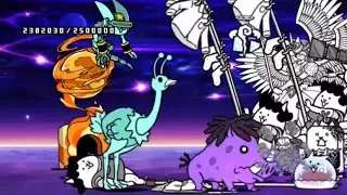 Filibuster Invasion (Zombie Outbreak) - The Battle Cats
