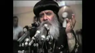 24ـ الشر بسبب سوء الفهم 12 07 1989 محاضرات يوم الأربعاء البابا شنودة الثالث