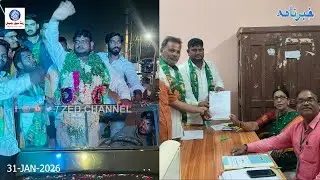AIMIM Candidate Mohammed Mujahid Files Nomination from Ward No. 25 with Grand Rally in Zaheerabad
