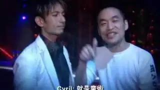 AXN Cyril : Simply Magic 就是魔術 with Jeff at primo
