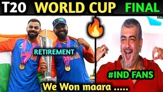 INDIA VS SOUTH AFRICA FINALS TROLL || T20 WORLD CUP FINALS🏆 KOHLI 76 🔥