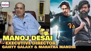 Pathaan vs KGF 2 BOX OFFICE COLLECTION | Manoj Desai REACTION | Shah Rukh Khan vs Yash | Worldwide