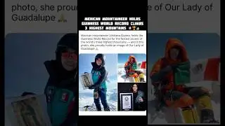 Raza Mountaineer &mdash; обладатель мирового рекорда Гиннесса 🔥 #шорты #raza #guinnessworldrecords