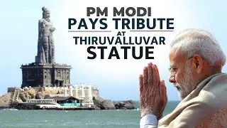 LIVE: PM Narendra Modi pays tribute at Thiruvalluvar statue, Kanniyakumari | Tamil Nadu