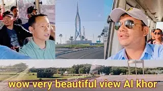 Aja ko vlog Al khor tira ko daju bhai haru sanga kati sundar Area 🇧🇭 @RameshShresthavlog