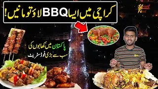 Burns Road Food Street, Karachi | Famous Rajput BBQ | Best Food Street in Pakistan | Karachi Food