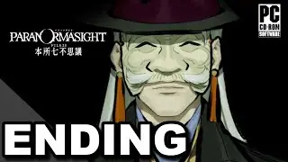PARANORMASIGHT: The Seven Mysteries of Honjo HD ENDING Playthrough Part 22
