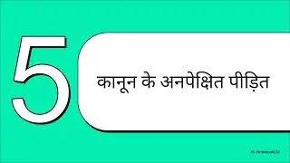 State of Uttar Pradesh vs  Anurudh & Anr  2026 INSC 47