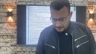 حل تمارين كتاب بونسوار الدرس الاول في الوحده الثالثة