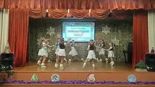Студия танца 