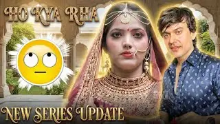 New Episode Release | Ho Kya Rha Hai | Upcoming Series With Shakespeare New Model Explained