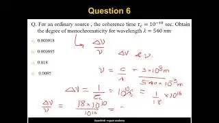 Laser II MCQ Type Set2 || Physics