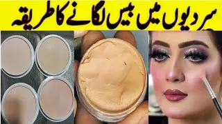 Indian Pancake Say Base bananay ka tarika||Parlor Secret Paint base method For perfect Party Base