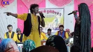 नाचा पार्टी भारत माता के दुलाउरीन बेटी || सैगोना लक्ष्मी समिति || Nacha Party 2025