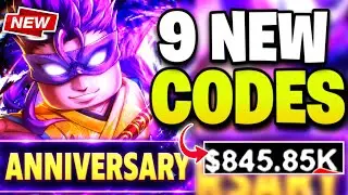 ⚠️NEW💥[CODES]⚠️PROJECT SMASH ROBLOX CODES  JULY 2026 - PROJECT SMASH CODES