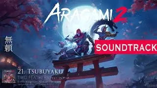 Aragami 2 (Original Soundtrack) 21 - Tsubuyaku
