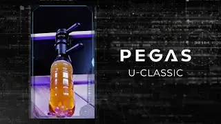 PEGAS U-Classic