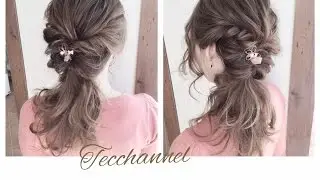 ☆おしゃれ女子会に最適な☆くるinりんぱで作る　簡単ヘアアレンジ【Tecchannel】