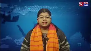 NEWS TIMES BULLETIN CHAIBASA || 03/01/2026