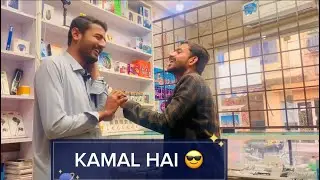 Mobile Shop Kyun Banai? Jawab Sun Kar Hans Hans Ke Bura Haal 😂