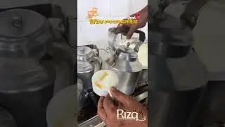এক কাপ গরম চা ☕ | Best Tea Break Ever | Cha Lovers