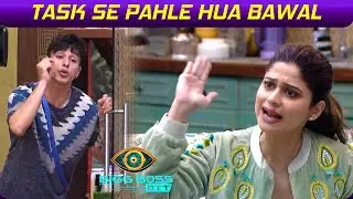 Bigg Boss OTT Live Update: Raqesh Aur Pratik Me Hui Jabardast Fight, Task Se Pahle Hua Bawal