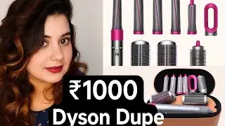 OMG 😳😰 Dyson ka dube review (क्या आपको ये लेना चाहिए या नहीं)काम करता है ये step by step sb btati hu