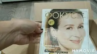 Заказ Аvon 13/2020. Косяки Аvon дошли до меня😟Шок!!! Не могу подобрать слова.