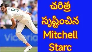 Starc became the first Australian bowler to take 6 wickets and above in 3 consecutive test matches