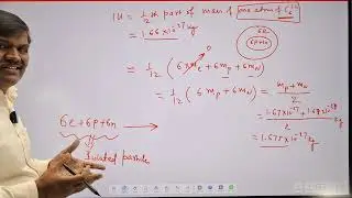 Stoichiometry - Matter - Atomic Mass Unit