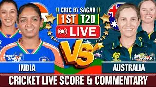 India Women vs Australia Women | IND vs AUS | Cricket Live Score & Commentary