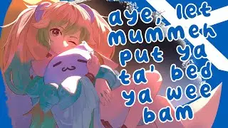 【ASMR】Scottish Mommy Puts You To Sleep🦑🛐【VAllure】