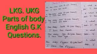 G.k questions Body parts for,LKG,UKG classfor kids// EVS worksheet body parts Questions & answer .