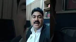 site plan in criminal Case|criminal procedure code in Urdu|criminal procedure code 1898|legal info|