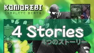 Complete Beats ft. Stlndrms - 4 Stories
