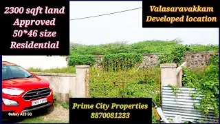 Approved Land Sale in Valasaravakkam, Chennai 🆔2298 #residential #landforsale #landsale #land #house