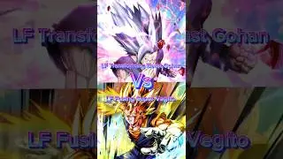 DBL LF Fusing Super Vegito VS LF Transforming Beast Gohan #dblegends #edit #vsedit