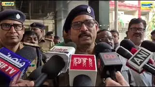Abhi Abhi Bam Se udane ki dhamki Samastipur High court ko