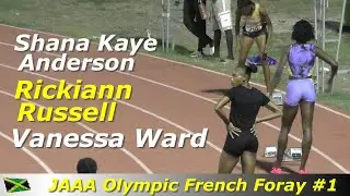 Shana Kaye Anderson | Rickiann Russell | Stephenie-Ann McPherson | Women 400m | French Foray #1