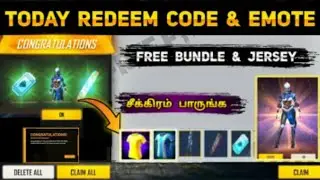 Today Redeem code Vanthuruchu🔥। Day 4 Pro League Redeem Code Free fire Tamil । Today Redeem Code