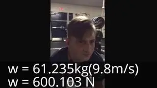 Physics Gods