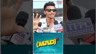 MAD Square Public Reaction & Review-MAD 2 Public Talk-Sunil Performance-Swathi Reddy Song-NewsLineET