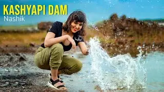 Kashyapi Dam - Favorite Family Spot | Offbeat Nashik