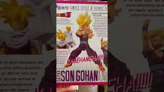 GOHAN SDCC 2012 SH FIGUARTS #dragonballz #goku #dragonball #gohan #sdcc #collection #exclusive