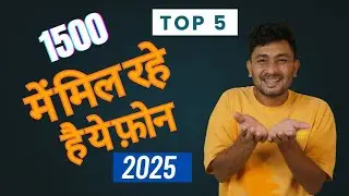 Best 5 Keypad phones under 1500 in 2025